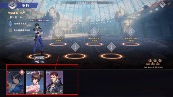 斗罗大陆魂师对决正版