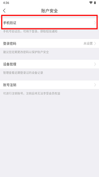 优选youxuan.com