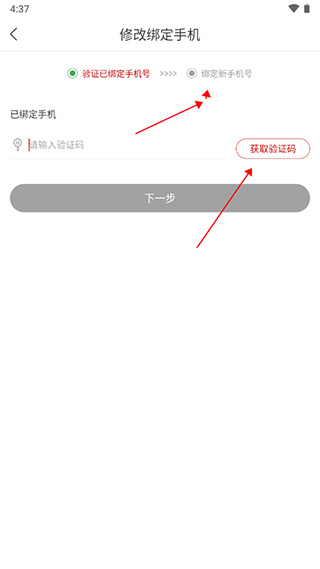 优选youxuan.com