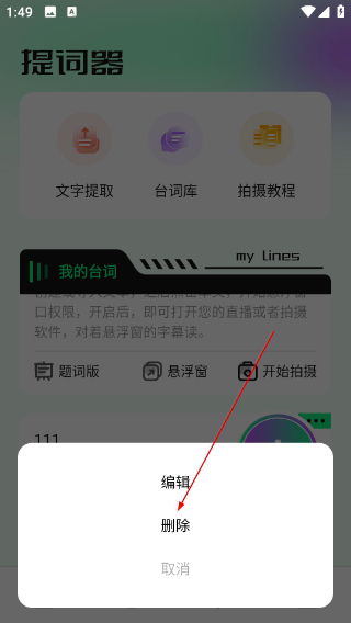 海鸥影评app安卓最新版