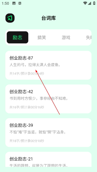 海鸥影评会员版