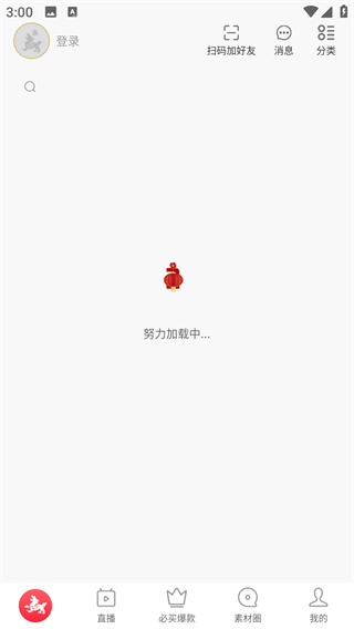 悦淘