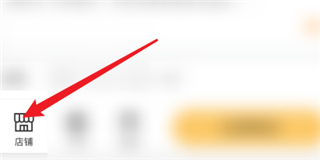 一件