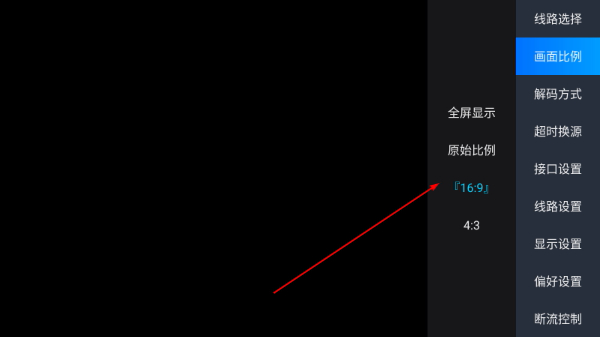多多TV