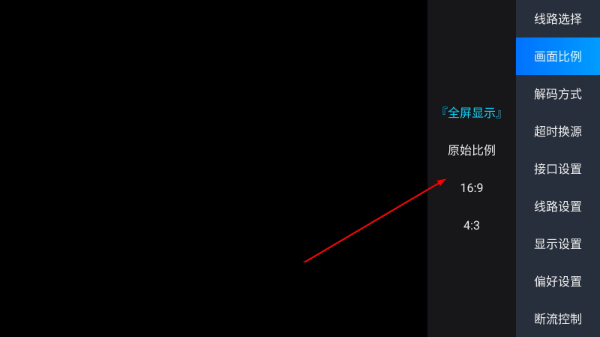 多多TV