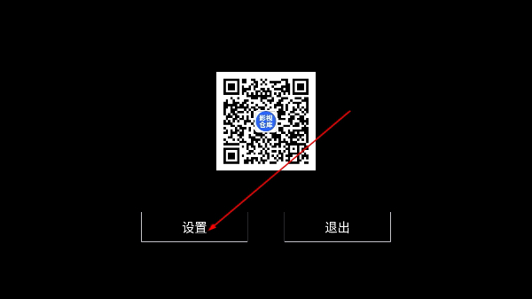 多多TV