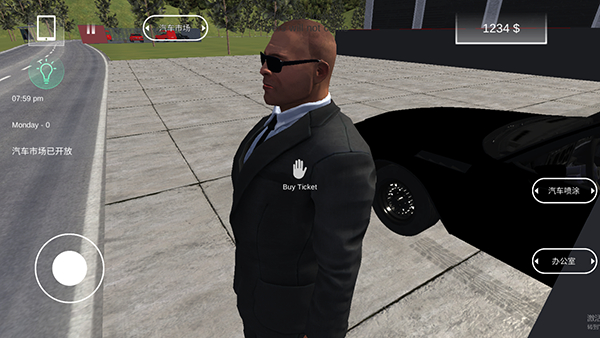 Car Saler Simulator