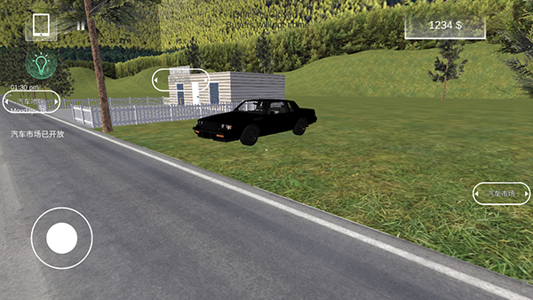 Car Saler Simulator