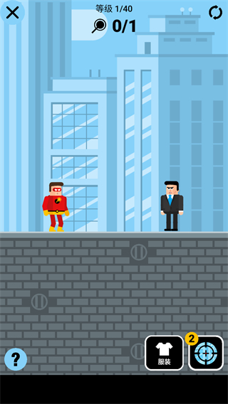 Heroes