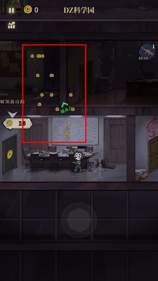 无限轮回