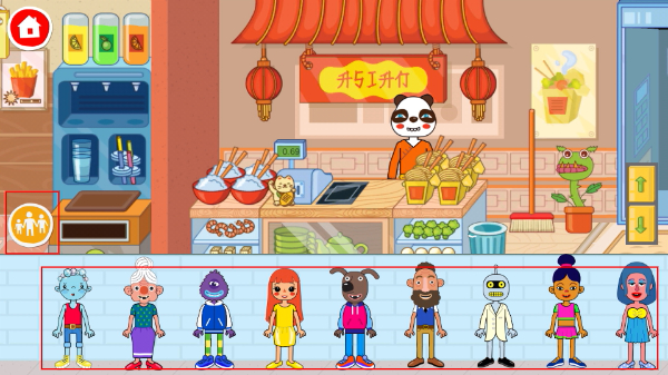 佩皮超级商店免费版