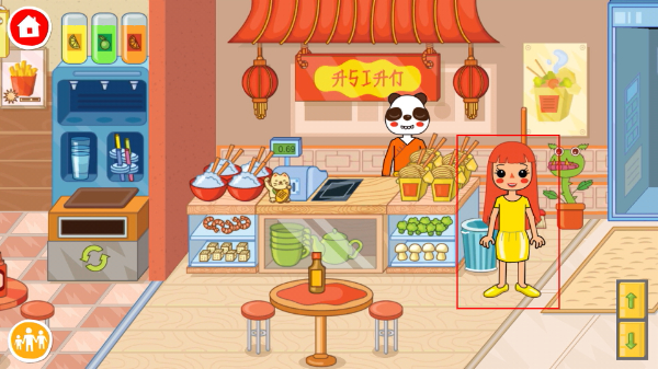 佩皮超级商店免费版