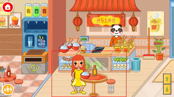 佩皮超级商店免费版