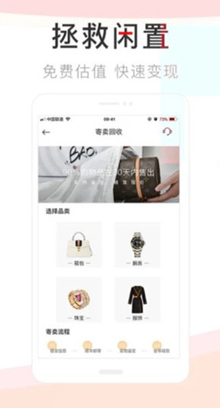 包大师截图1