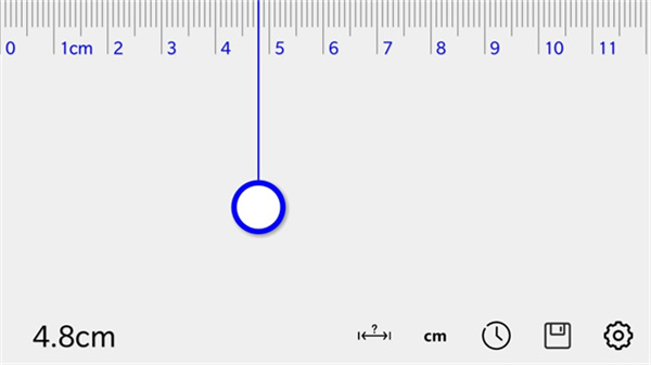 七点尺子截图4