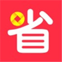 省钱帮