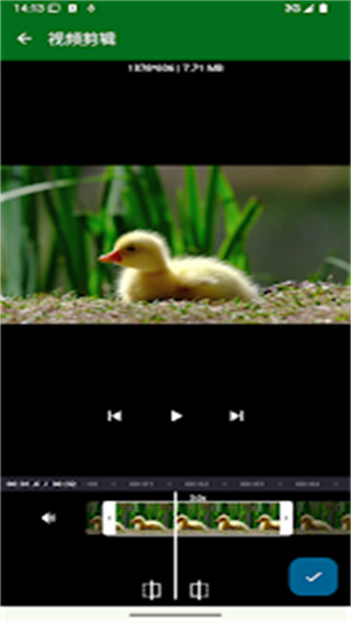视频压缩(Video Compressor)截图1