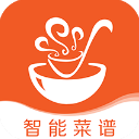 掌厨智能菜谱最新版