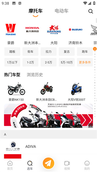 牛摩网