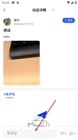 中典云