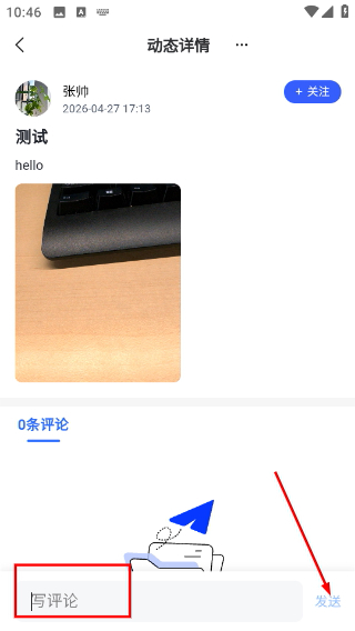 中典云