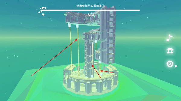 星辰遗迹