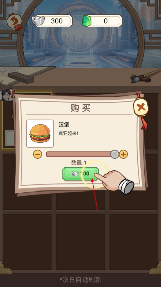本宫重生了2026最新版