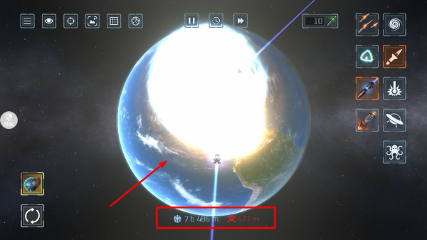 宇宙爆炸模拟器