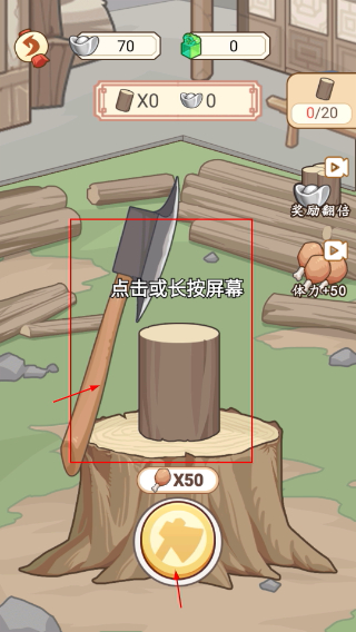 本宫重生了