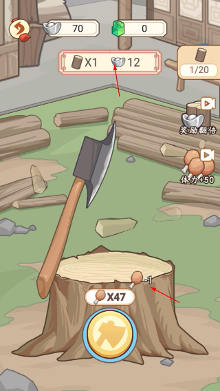 本宫重生了