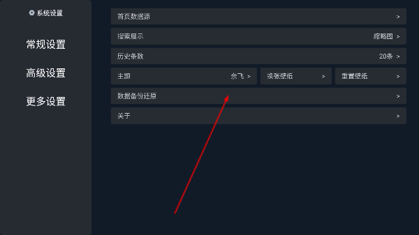 独享4k
