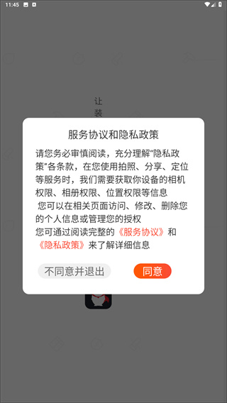 小胖熊