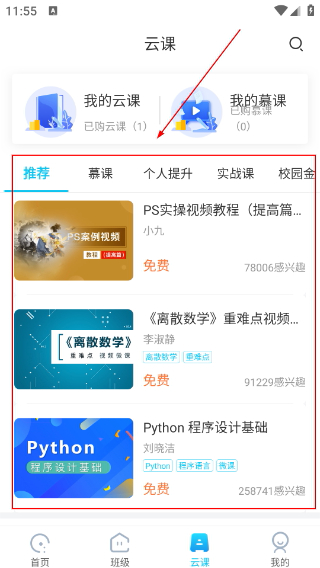 九斗
