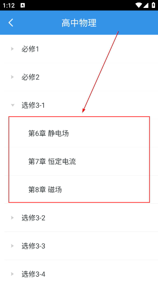 公式宝典