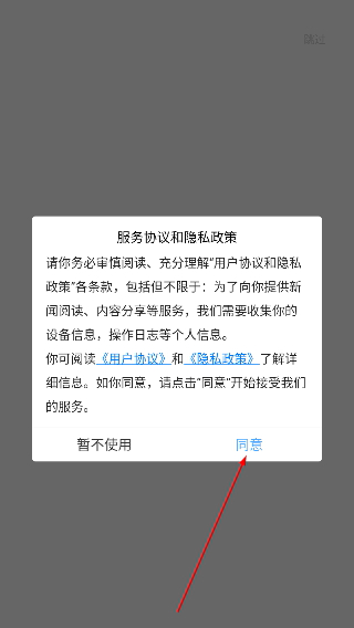 北京昌平