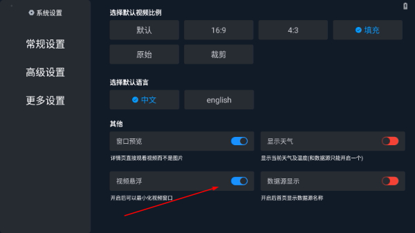 独享4k下载2025最新版