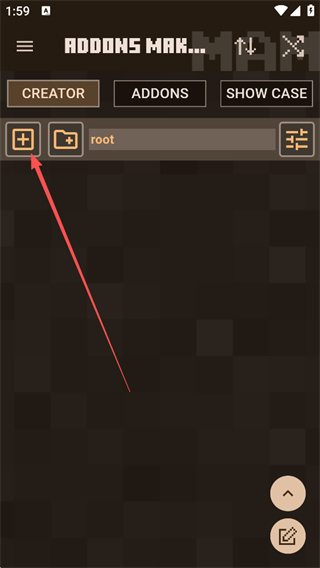 我的世界MOD制作器app