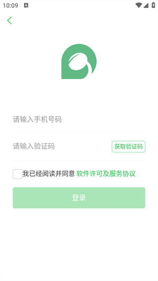 车小豆租车