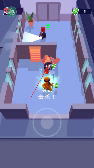 潜行大师内置MOD菜单