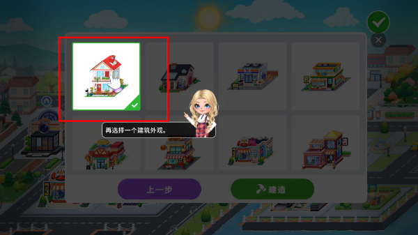 尤雅时光