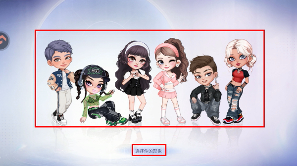 尤雅时光国际服