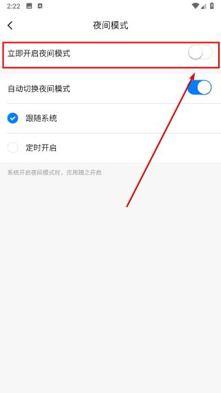 博联智能
