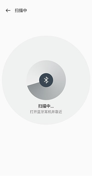 Hey Melody欢律