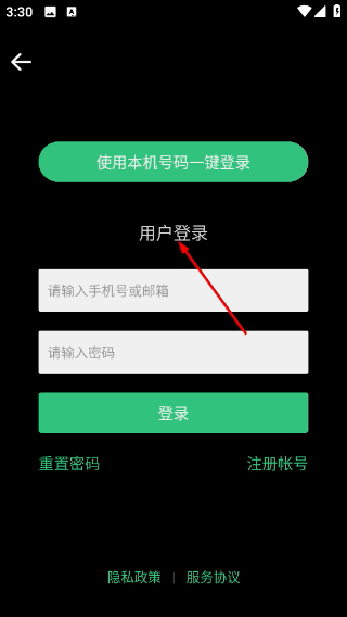 艺图语
