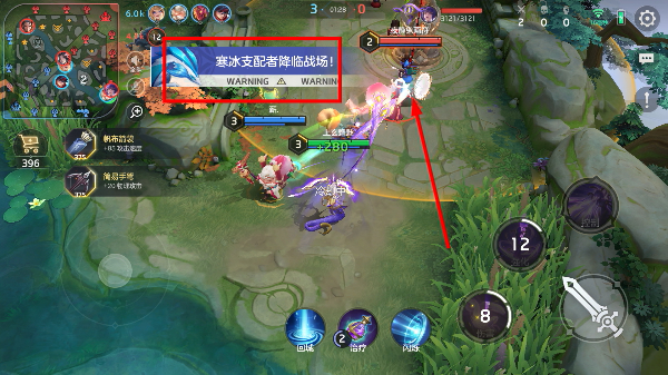 曙光英雄2026最新版