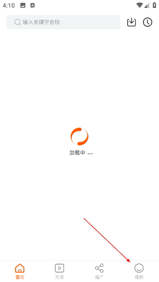 风筝影评软件下载