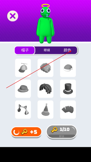 大胃王英雄无限钞票版