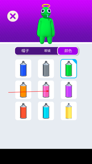 大胃王英雄无限钞票版