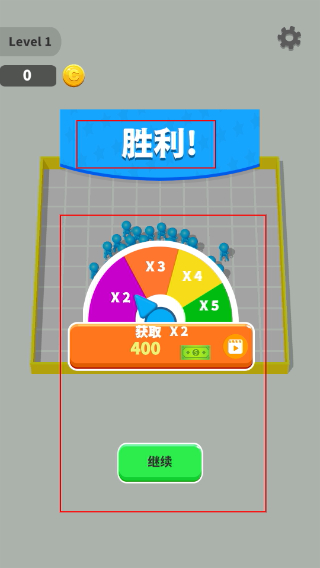 骰子对决无限金币