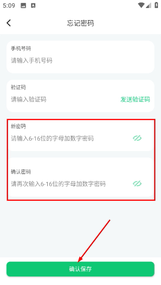 豫资农服